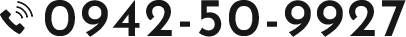 0942-50-9927