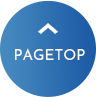 pagetop