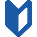 未経験入社者の割合