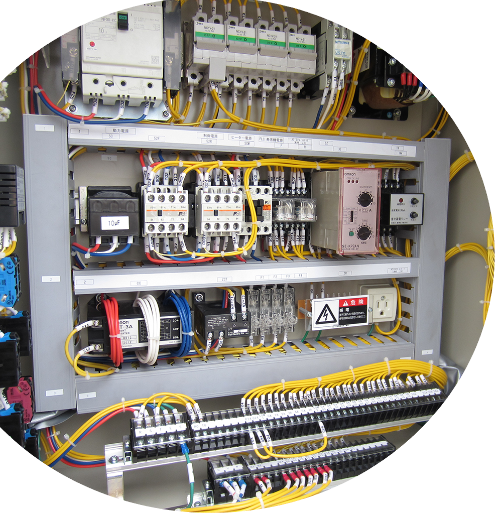 メインビジュアル